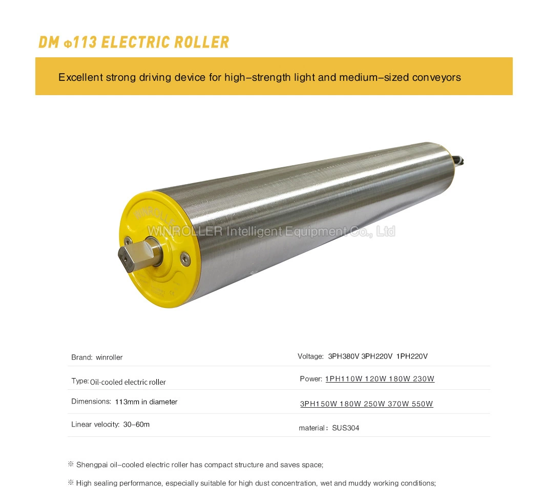 Winroller Build-in AC Motor Dm113/138/165/216 Conveyor Pulley for Baggage Belt Conveyor